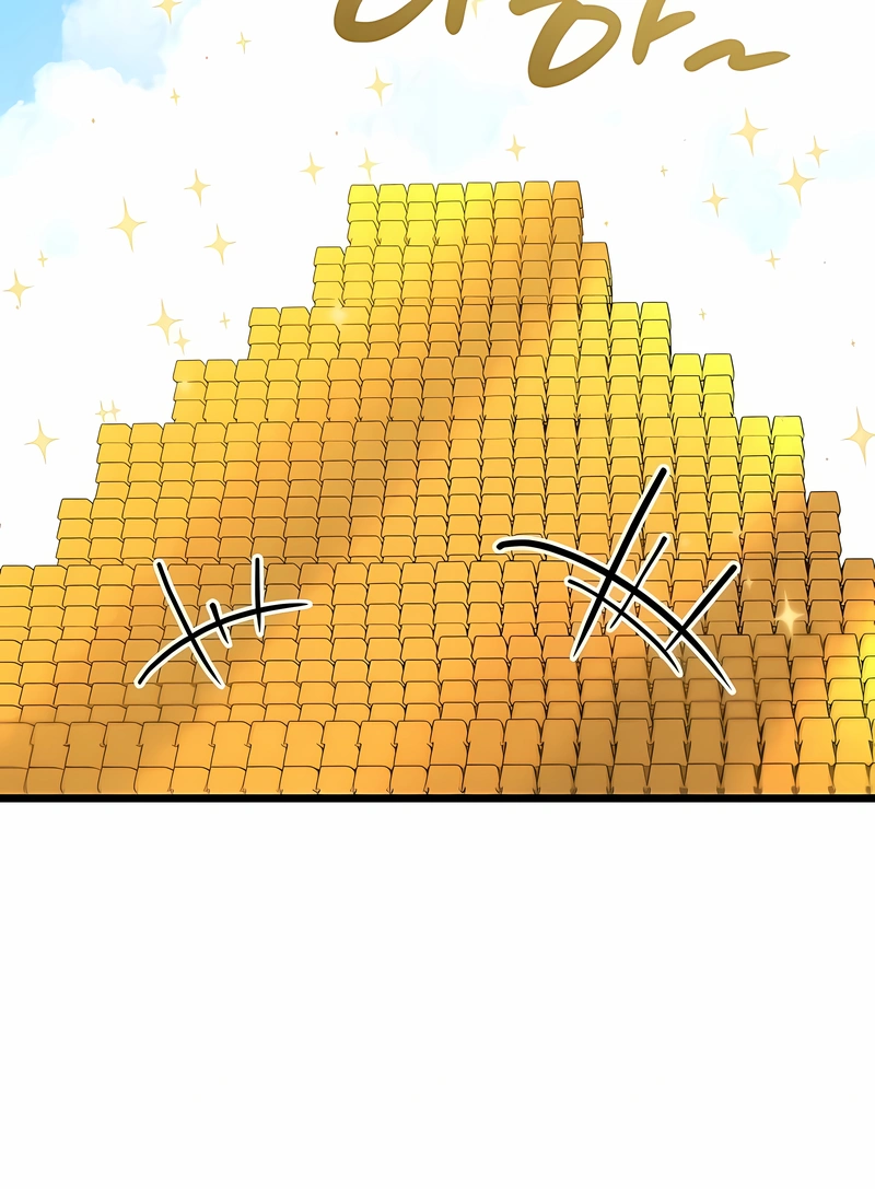 Read Swordmaster’s Youngest Son PT Manga Online