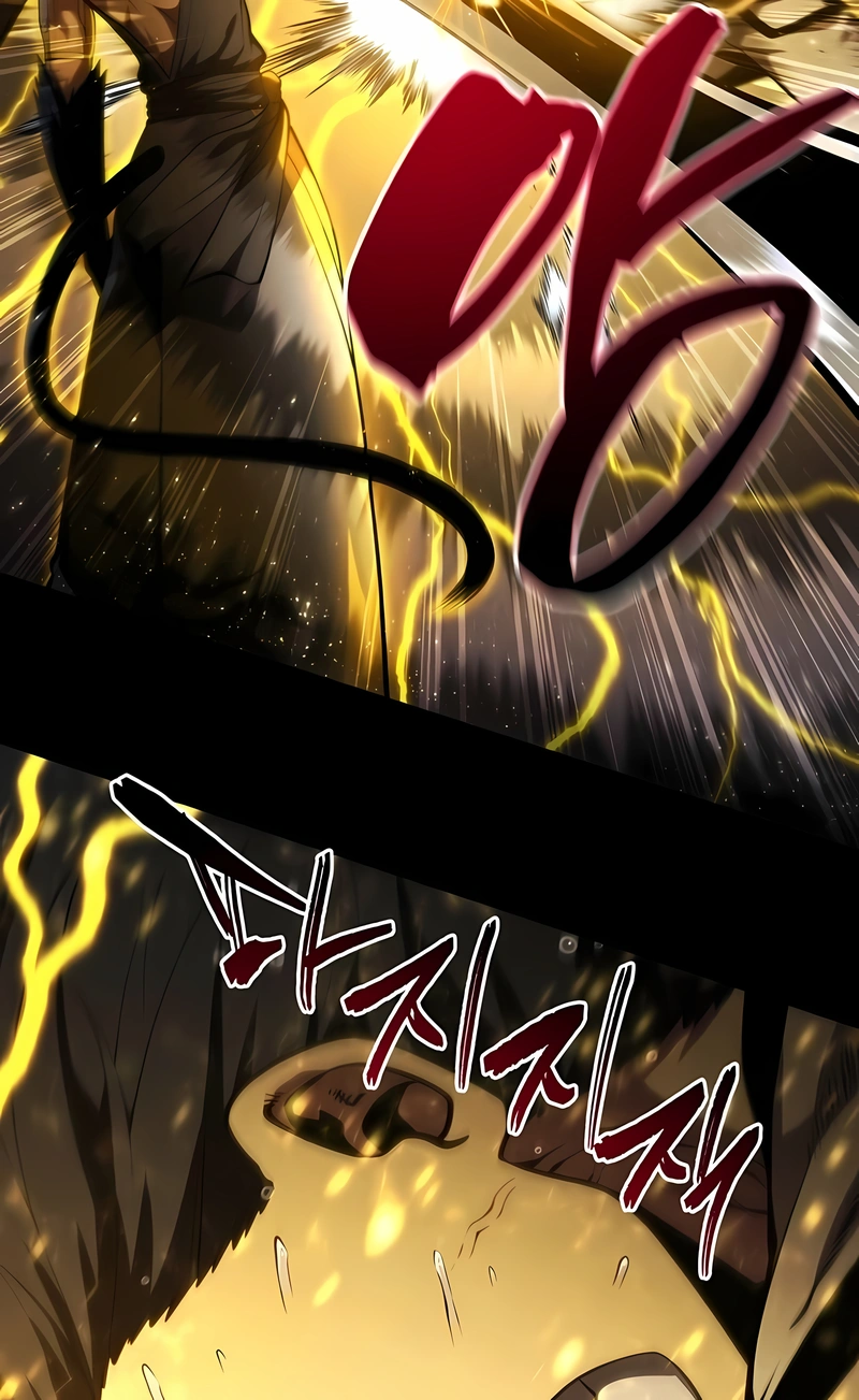 Read Swordmaster’s Youngest Son PT Manga Online