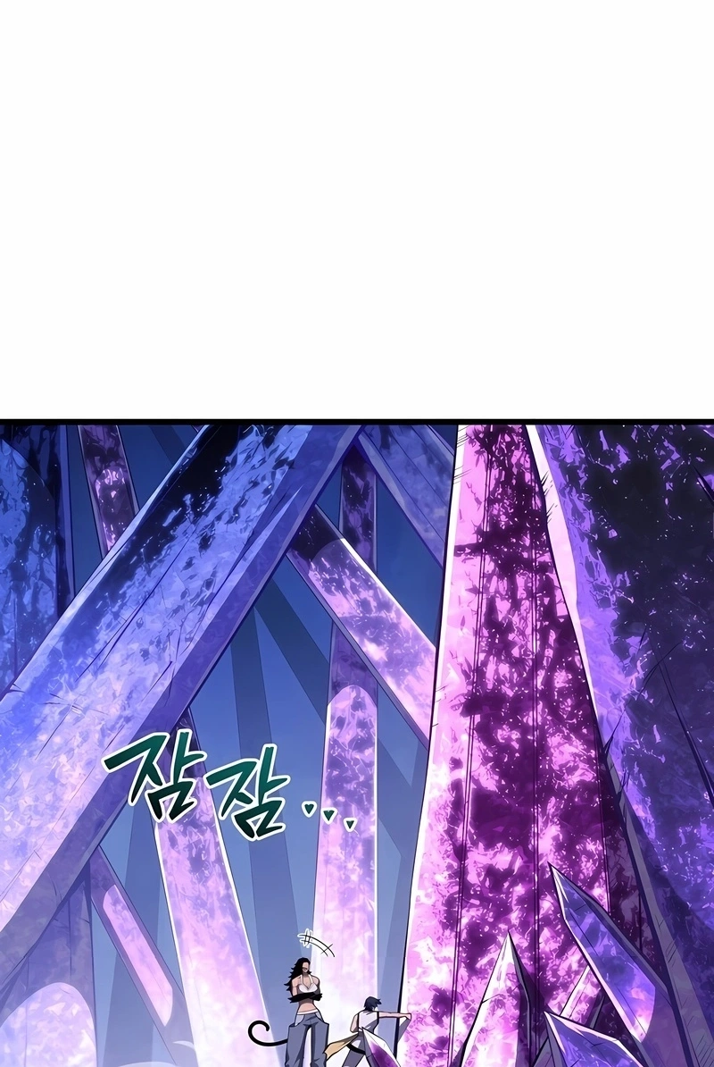 Read Swordmaster’s Youngest Son PT Manga Online