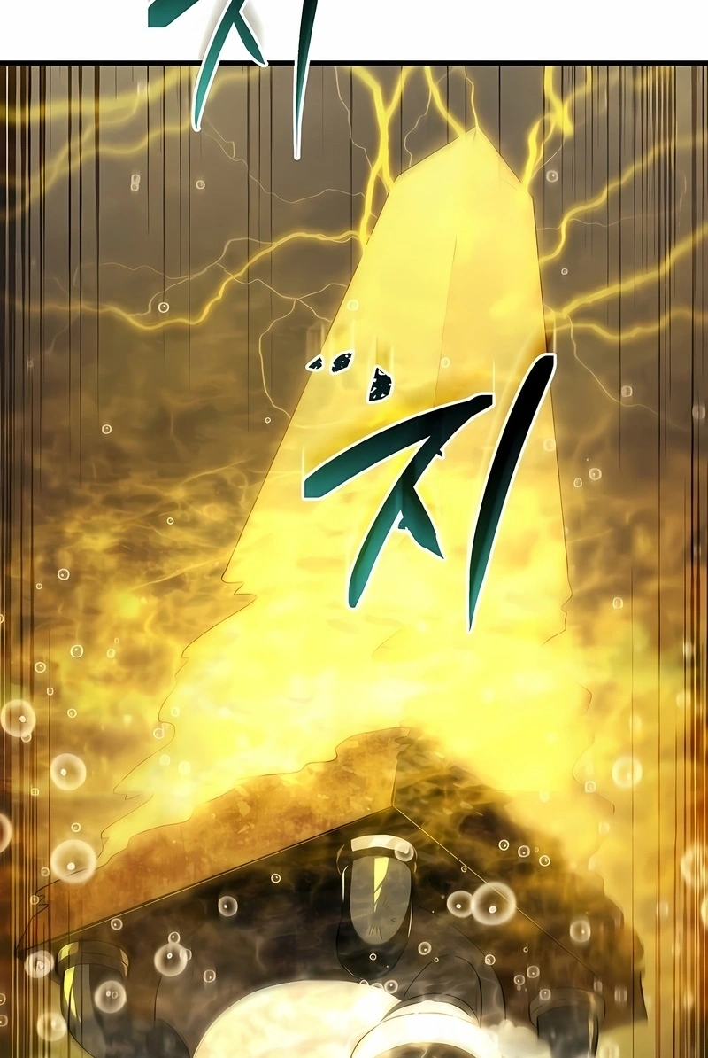 Read Swordmaster’s Youngest Son PT Manga Online