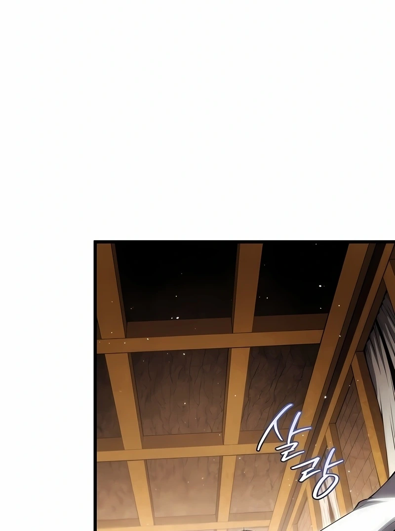 Read Swordmaster’s Youngest Son PT Manga Online