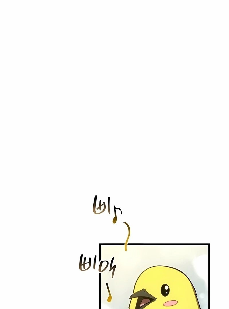 Read Swordmaster’s Youngest Son PT Manga Online