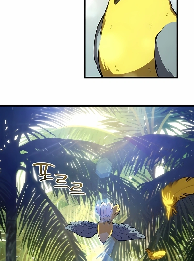 Read Swordmaster’s Youngest Son PT Manga Online