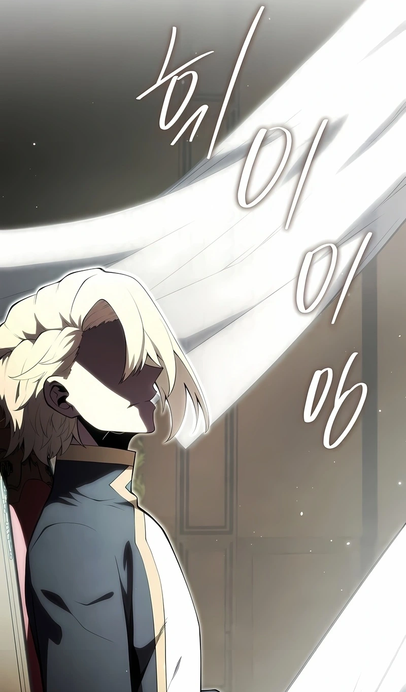 Read Swordmaster’s Youngest Son PT Manga Online