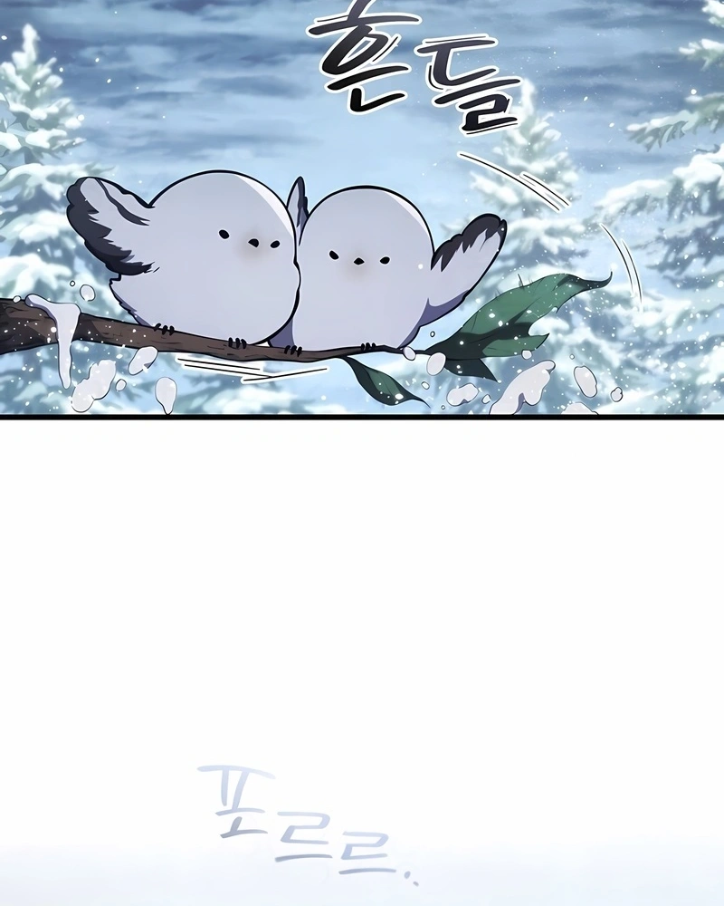 Read Swordmaster’s Youngest Son PT Manga Online