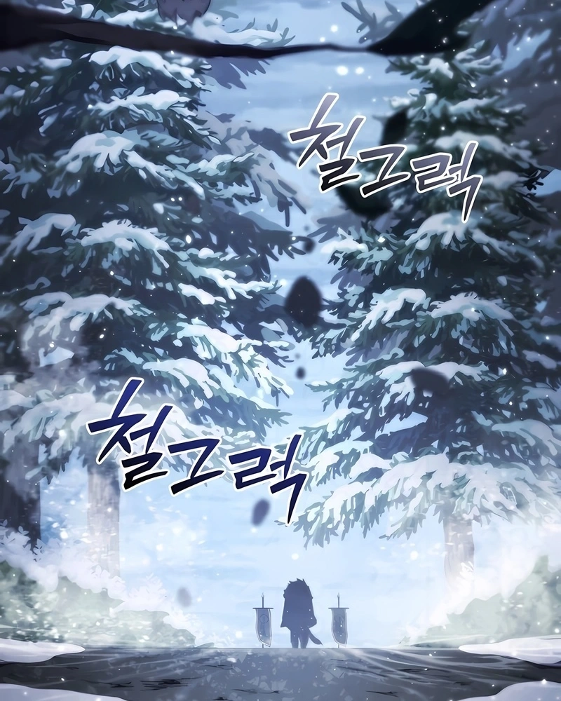 Read Swordmaster’s Youngest Son PT Manga Online