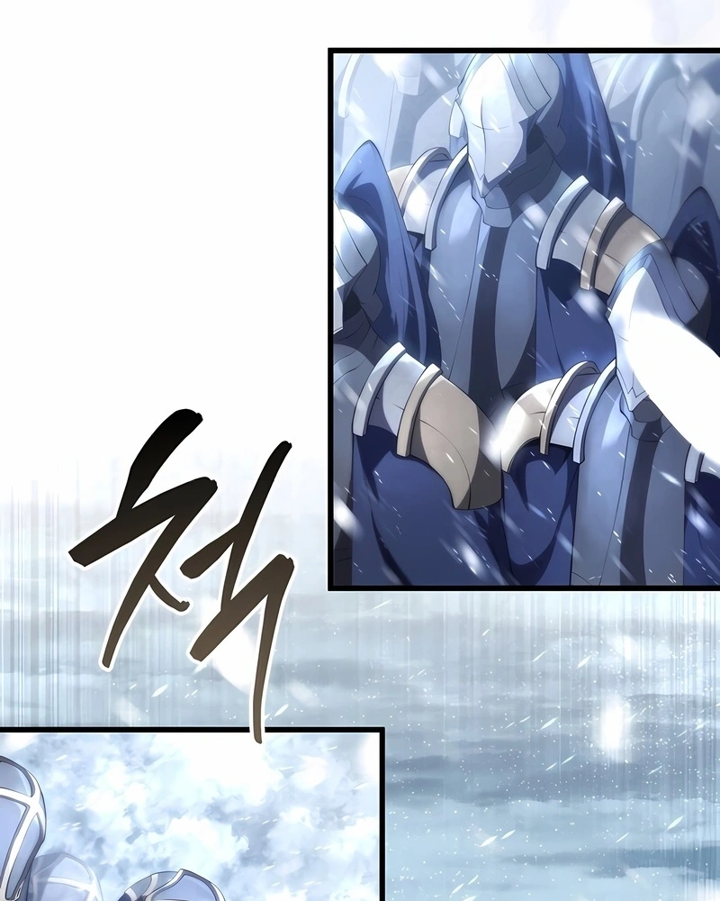 Read Swordmaster’s Youngest Son PT Manga Online