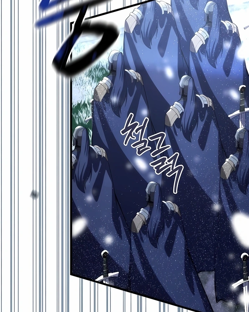 Read Swordmaster’s Youngest Son PT Manga Online