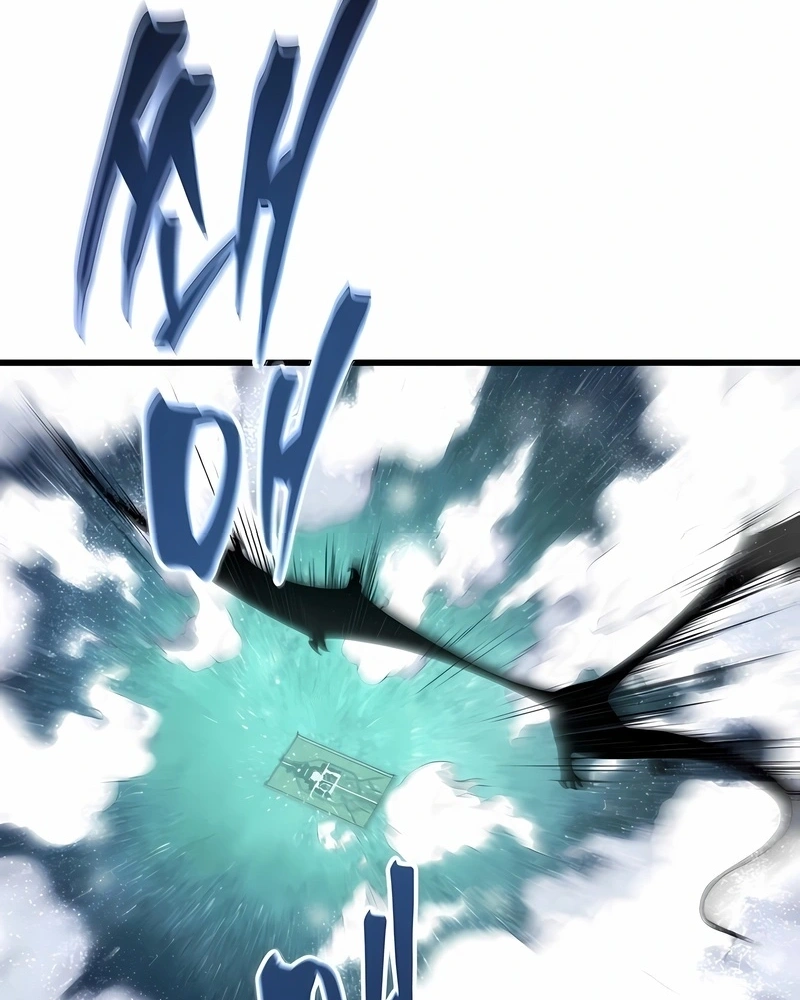 Read Swordmaster’s Youngest Son PT Manga Online