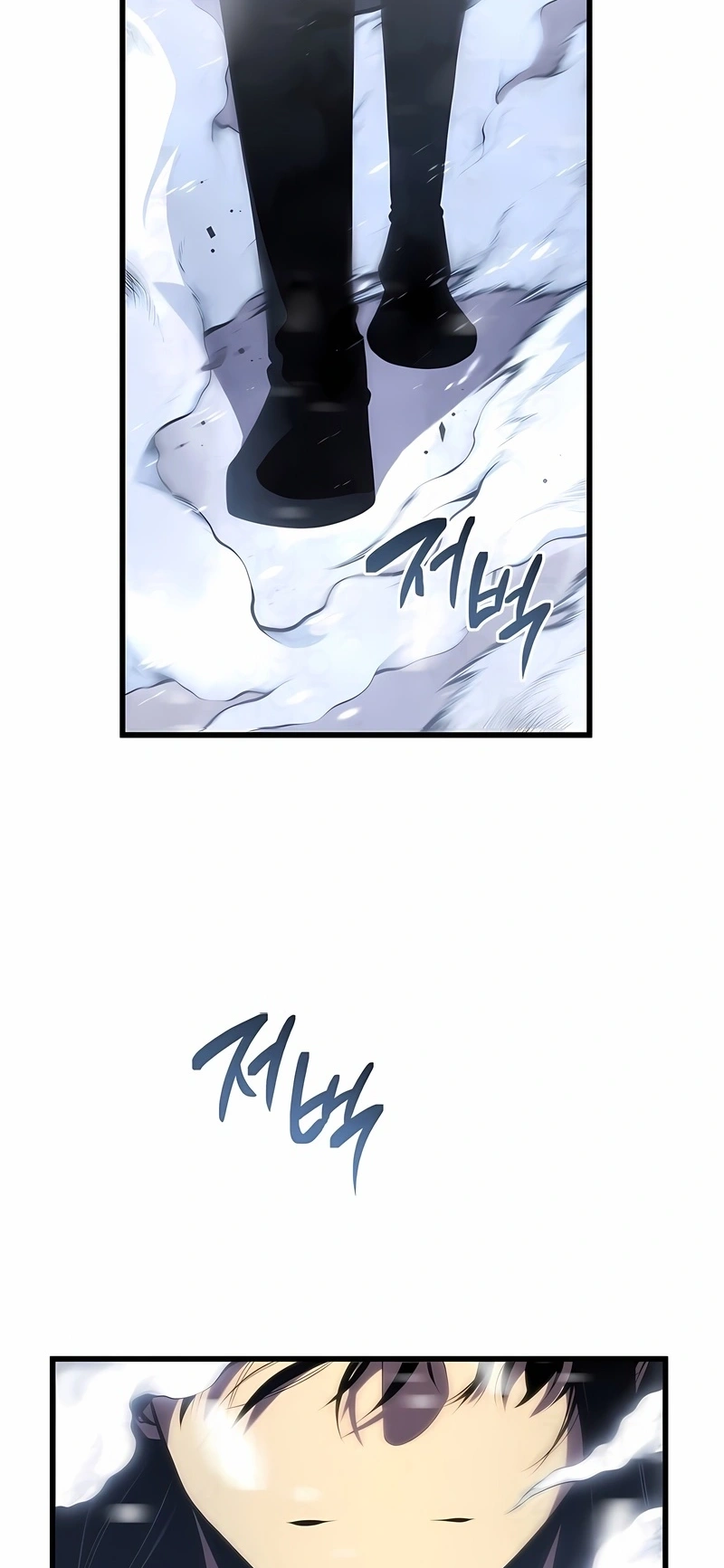 Read Swordmaster’s Youngest Son PT Manga Online