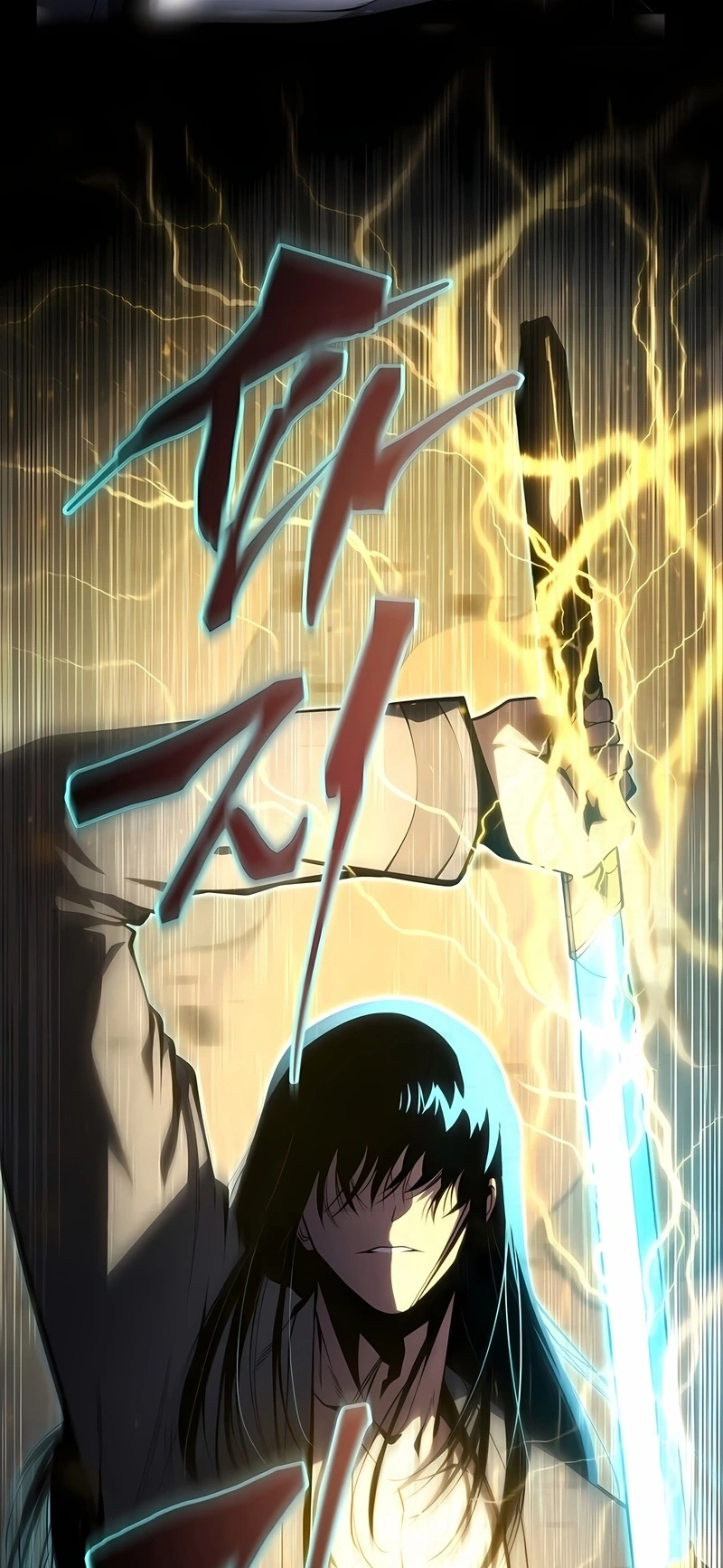 Read Swordmaster’s Youngest Son PT Manga Online