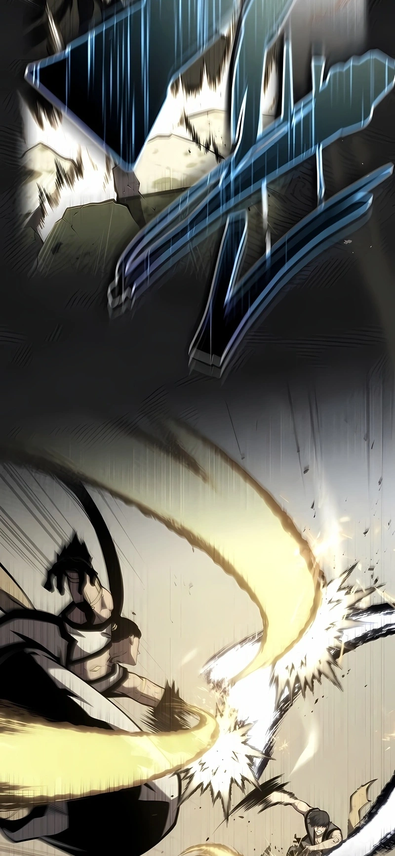 Read Swordmaster’s Youngest Son PT Manga Online