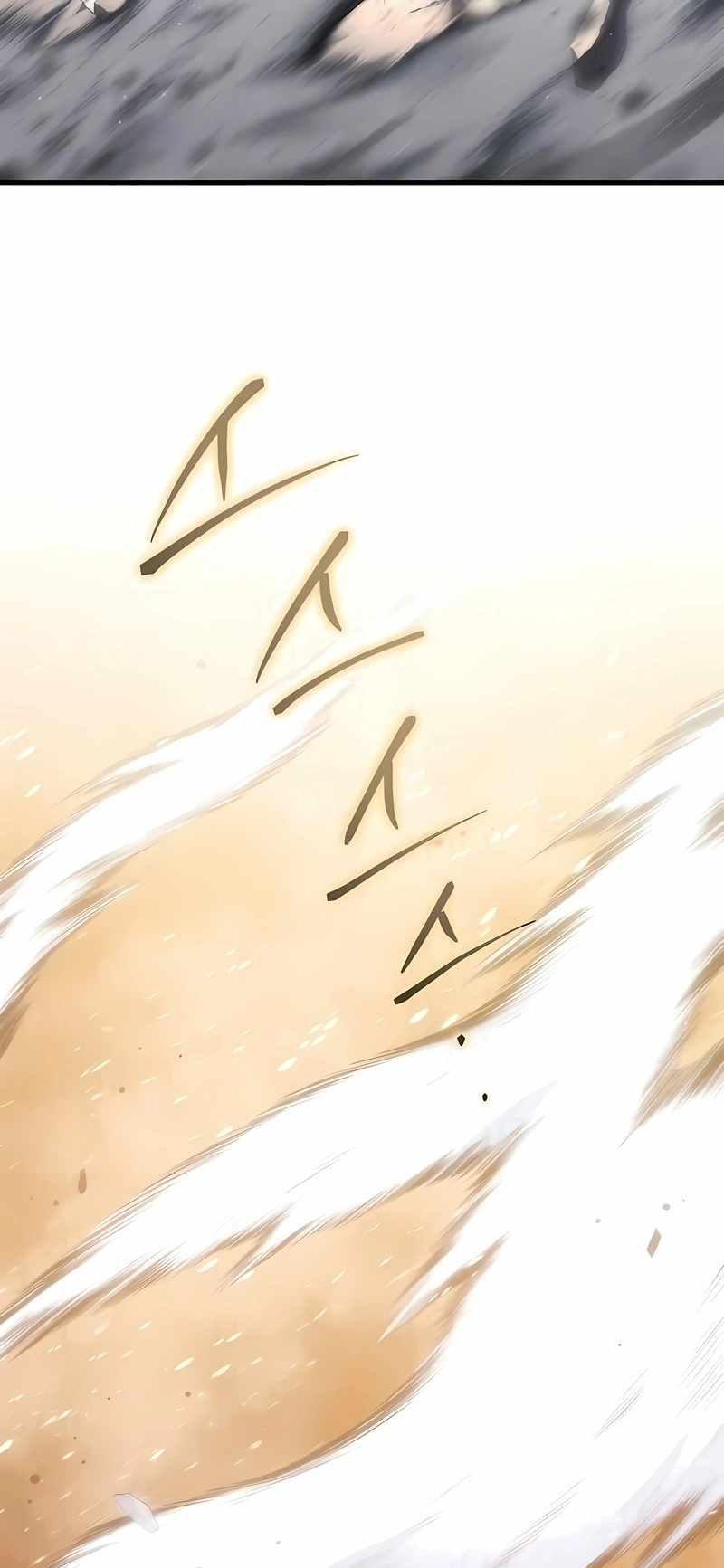 Read Swordmaster’s Youngest Son PT Manga Online